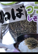 ほんぽ お手軽 ねばっ子 しそ入 23g