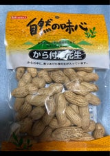 タムラ 殻付落花生 85g