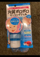 ポアトル 角質ピーリングジェル 65g