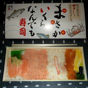 商品イメージ