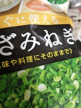 ブルーシール パインソルベ 110ml