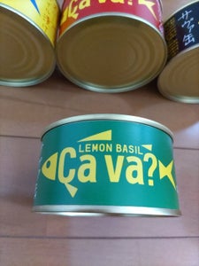 岩手県産　国産サバのレモンバジル味　缶　１７０ｇの商品写真