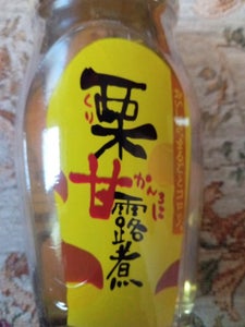 商品イメージ