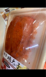 博多屋 辛子明太 60g