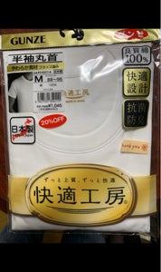 グンゼ　半袖丸首ホワイトＭ　１枚の商品写真