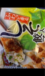 八洋食品 しそ入り餃子 12g×12