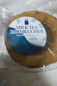 美松製菓　ミルクティバウムクーヘン　１個のレビュー画像
