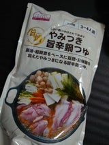 くらしにベルク やみつき旨辛鍋つゆ 750g