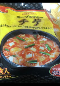 成城石井　スープ＆フォー　チゲ　５食の商品写真