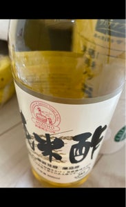 ミヅホ　純米酢　瓶　９００ｍｌのレビュー画像