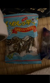 泉屋製菓 いわしっ子 4.5g
