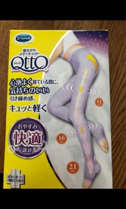 商品イメージ