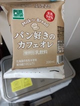 泉南乳業 パン好きのカフェオレ 200ml