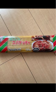 日本製麻　ヨコイのスパゲティ　４５０ｇのレビュー画像