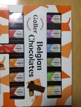 ガレー ミニバー 12個