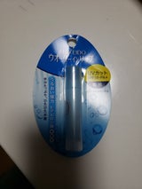 ウオーターインリップ 薬用UVカット 3.5g