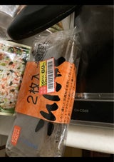 徳用 こんにゃく 2枚