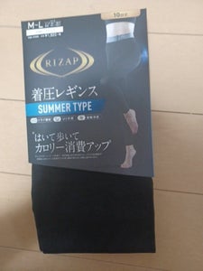 ライザップレギンス BK ML RZF202のレビュー画像