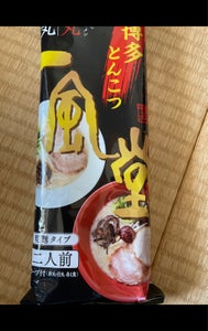 渡辺製麺一風堂とんこつラーメン白丸赤丸２食２４０ｇのレビュー画像