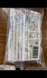 志岐蒲鉾 海鮮しゅうまい 6個