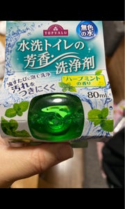 商品イメージ