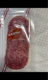ラスピニ ミラノサラミスライス 100g