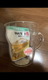 東洋佐々木 耐熱マグカップ 330ml
