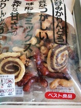 ラッキー おいしさ百景お好みかりんとう 130g