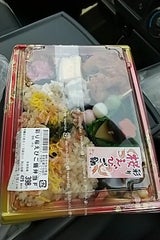 松浦商店 彩り桜えびご飯弁当 1個