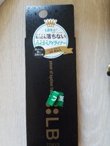 LB パワーオブアイライナーリキッド JBK