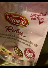 ウィターズ ルビー 130g