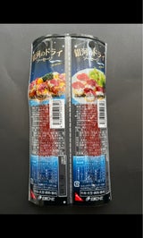 銀河フーズ 銀河のドライ 45g