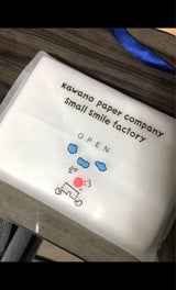 NID 保湿ポケットティッシュ 6P