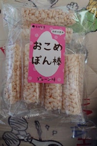 家田製菓　おこめぽん棒　１０本の商品写真