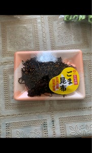 カネハツ食品　こんぶ村　ごま昆布　１１０ｇのレビュー画像