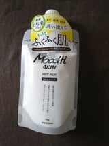 モッチスキン 吸着もちパック 170g