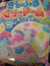 カラフルピース きらぷるゼリードーム 21g