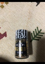 FAUCHON コリアンダー パウダー 22g