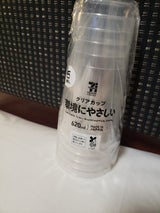 7PL クリアカップ 620ml 5個