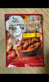 国分 飲み活ラボムール貝ときのこのアヒージョ75g
