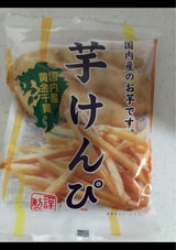 キンシドウ イモケンピ 100g