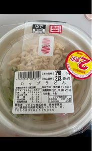 フジミツ カップうどん(焼きあごだし仕立て) 1食の商品写真