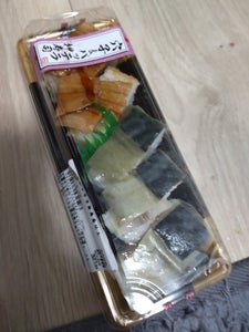 ジャパンフレッシュ　穴子＆バッテラ押寿司　１食のレビュー画像