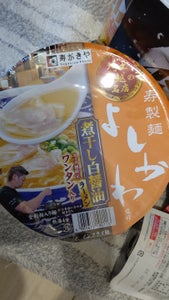 寿がきや　寿製麺よしかわ煮干白醤油ラーメン１０５ｇの商品写真