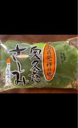 袋田 玉刺身こんにゃく のり 260g