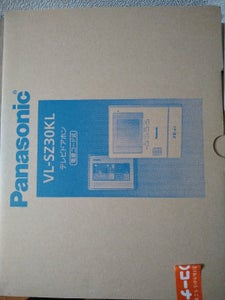 商品イメージ