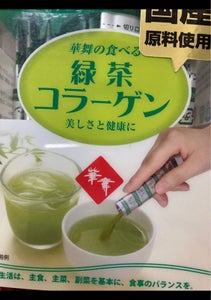 エーエフシー　華舞の食べる緑茶コラ−ゲン　３０包の商品写真