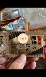 鈴勝 蒲焼のたれ さんしょう付 10ml