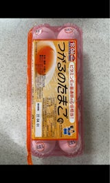 つがる つがるのたまご 10個