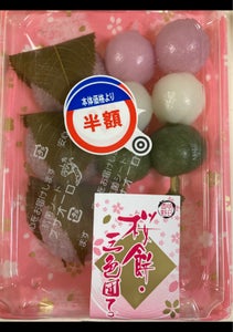 明日香 桜餅三色団子 5個